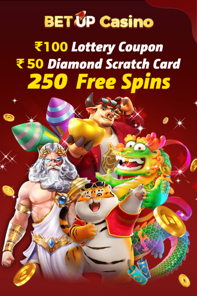 Betup Game Login | Download Bonus 670rs Free | Betup Game Apk | Betup Game Link